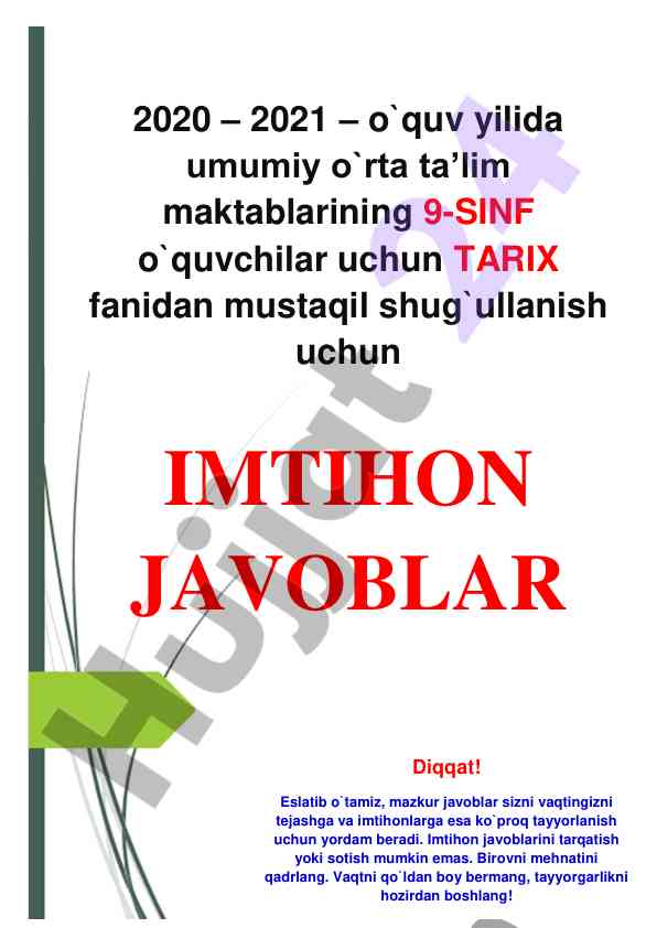 Tarix fani bo'yicha 9-sinf imtihon javoblari