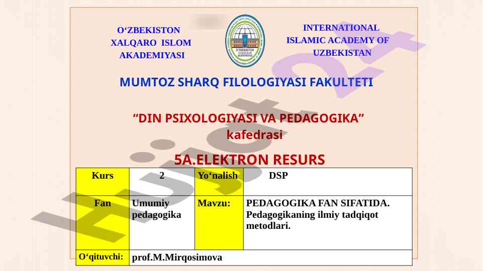 Din psixologiyasi va pedagogikasi resurslari