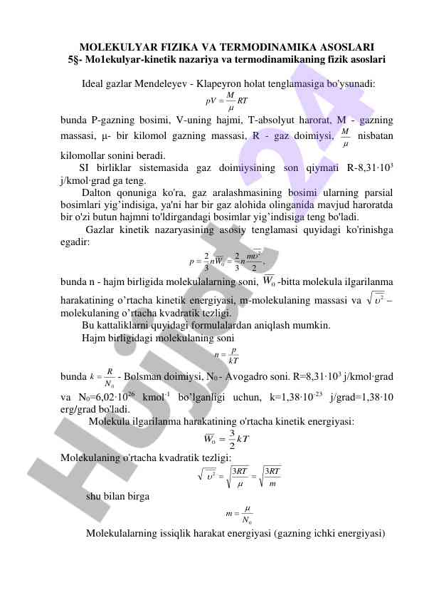 Molekulyar fizika va termodinamikaga kirish asoslari