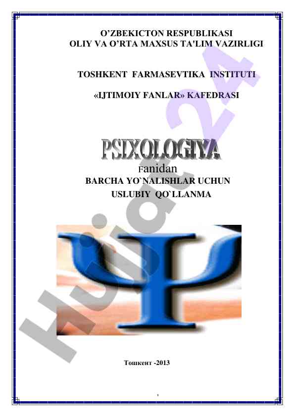 Psixologiya fanidan amaliy mashg‘ulotlarga qo‘llanma
