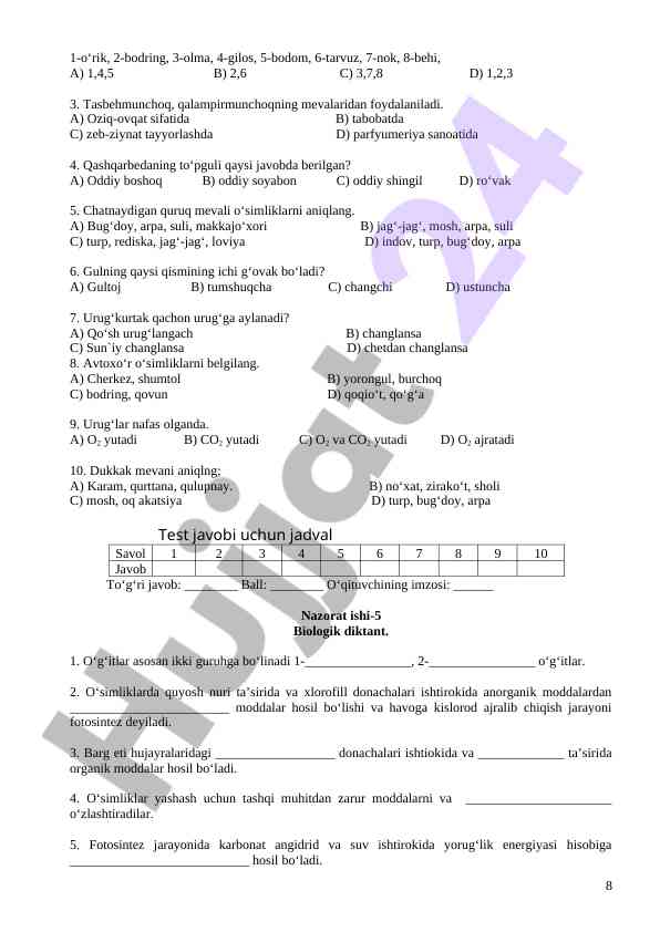 Product image 7