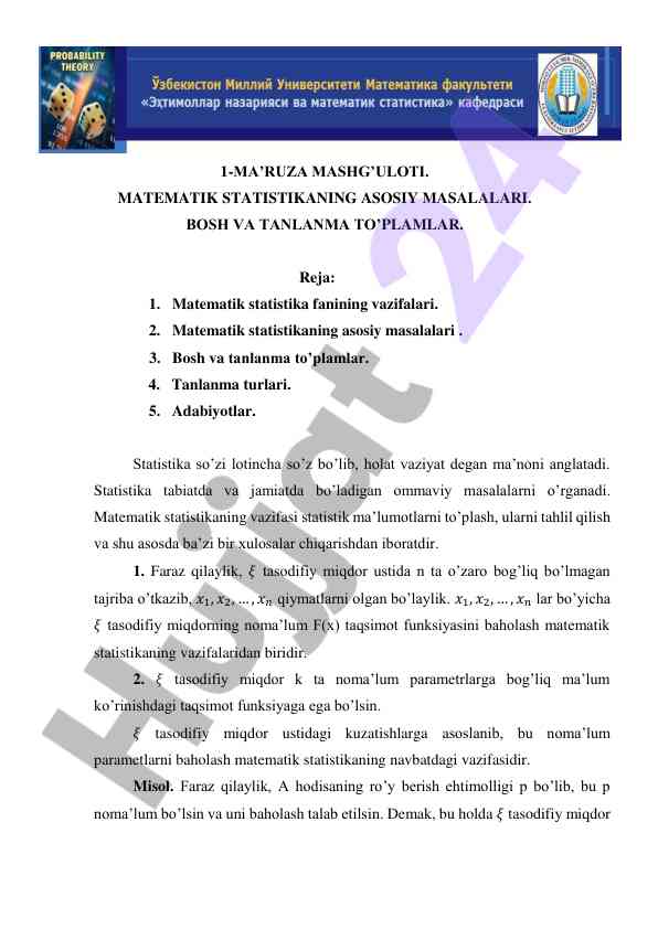 Matematik statistikaning asosiy masalalari bosh va tanlanma