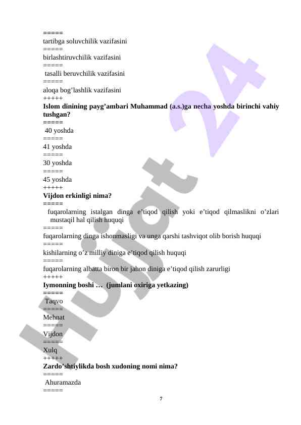 Product image 6