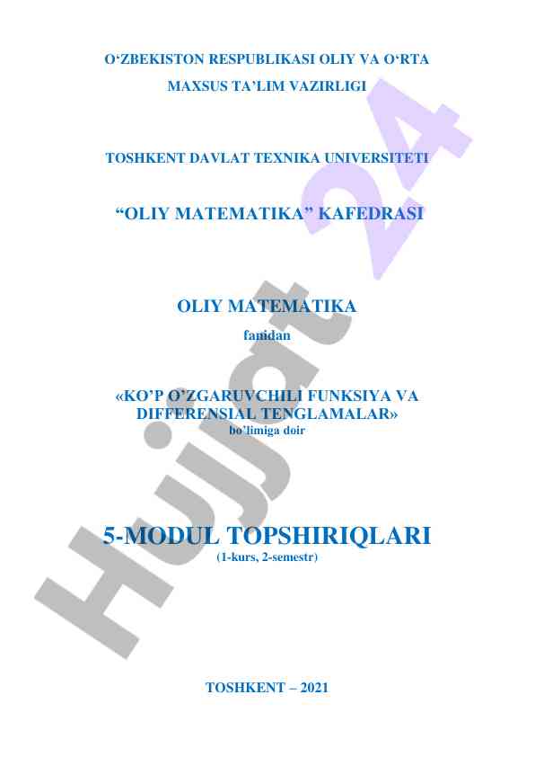 Ko‘p o‘zgarmli funktsiya va differensial tenglamalar