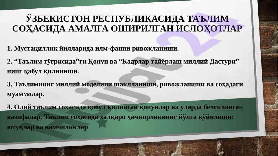 Ta'lim sohasida amalga oshirgan islohotlar muhokamasi