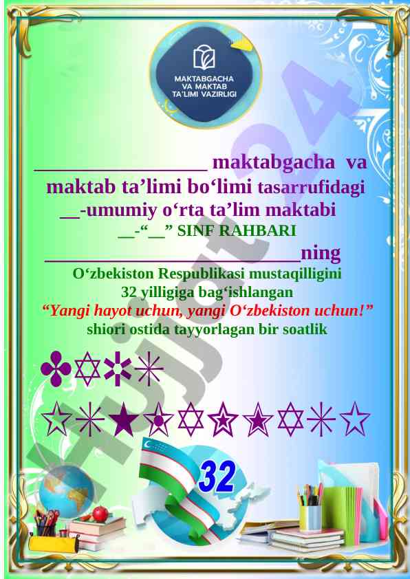 Yangi hayot uchun yangi o‘zbekiston mavzusi