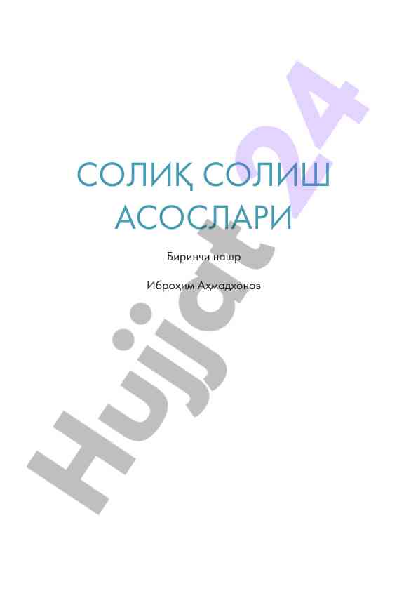 Solıq solış asosları и̇n uzbek taxliyot