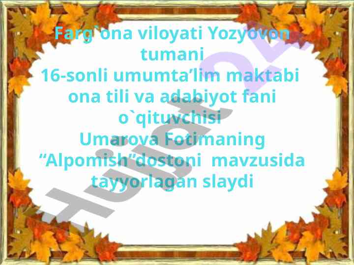 Alpomish dostoni va xalq dostonlari haqida tafsilar