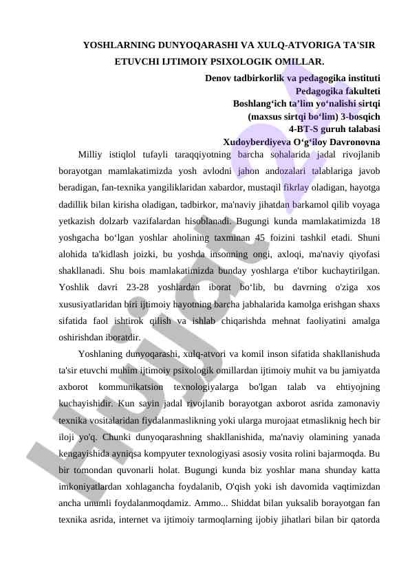 Yoshlarning dunyoqarashi va ijtimoiy psixologik omillar