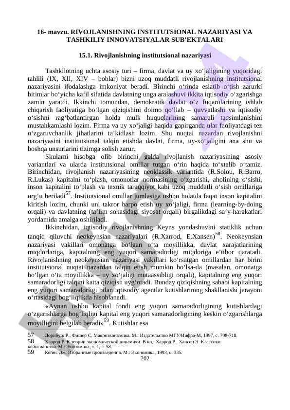 Rivojlanish institutsional nazariyasi va tashkiliy innovatsiyalar