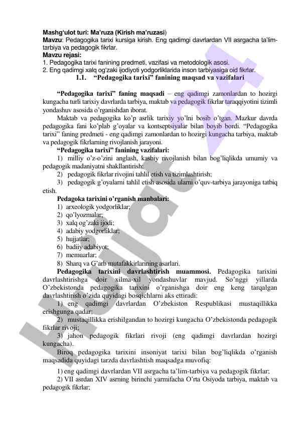 Pedagogika tarixi kursiga kirish qo‘llanmasi