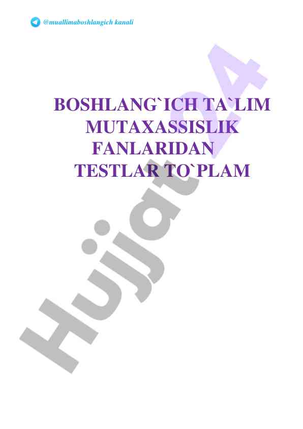 Boshlang'ich ta'lim fanlaridan testlar to'plami