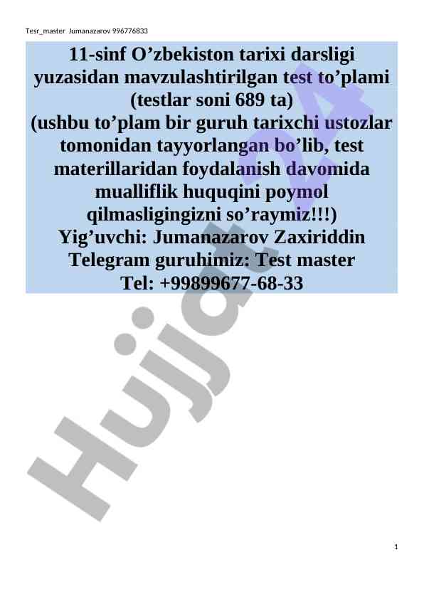 O'zbekiston tarixi darsligi mavzulashtirilgan testlar
