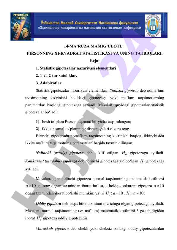 Statistik gipotezalar nazariyasi va taqdimotlari