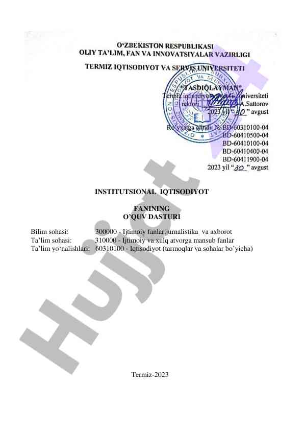 Institutsional iqtisodiyot o‘quv dasturi 2023-2024