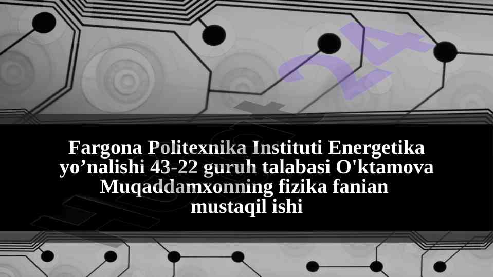 Uch fazali tok haqida tushuncha
