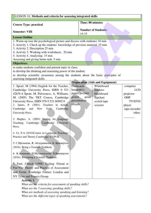 Assessment criteria for speaking skills in language learning