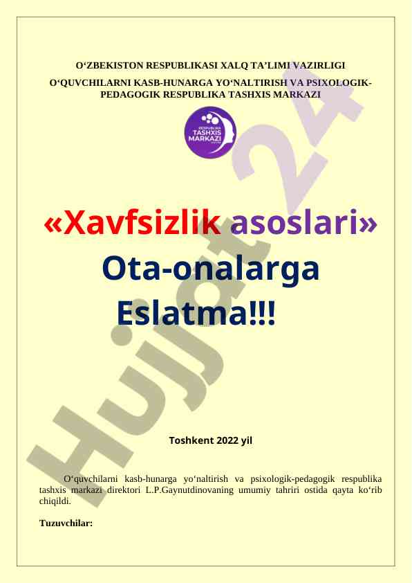 Xavfsizlik asoslari o‘quv qo‘llanmasi uchun eslatma