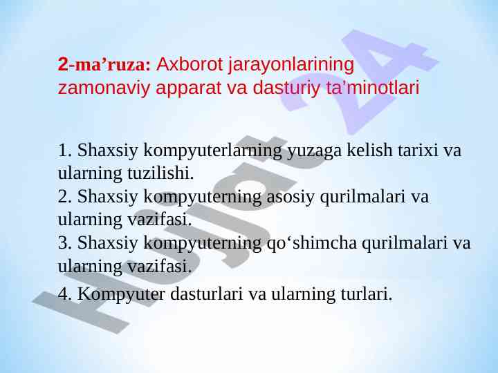 Zamonaviy axborot jarayonlari va shaxsiy kompyuterlar
