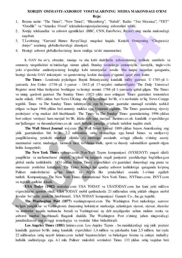 Xorijiy ommaviy-axborot vositalarining media makondagi o’rni
