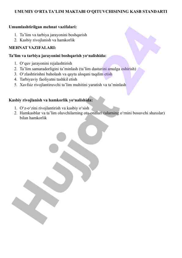 Umumiy taʼlim maktabi oʻqituvchisi kasb standarti