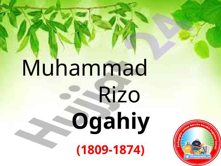 Muhammad rizo ogahiyning tarixiy asarlari