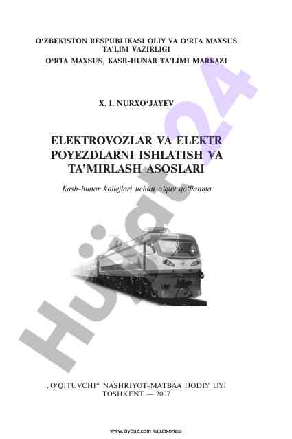 Innovatsion texnologiyalar va ularning ta'limdagi o'rni