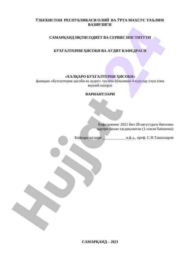 Buxgalteriya hisobi va audit ta'lim yo'nalishi
