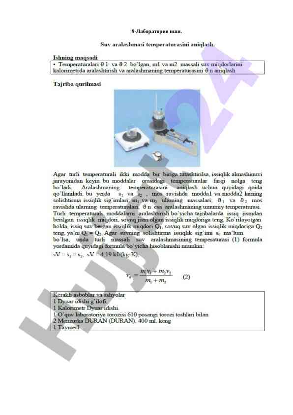 9-laboratoriya ishlari mavzusi