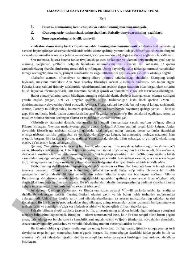 Falsafa fanining jamiyatdagi o‘rni va vazifalari