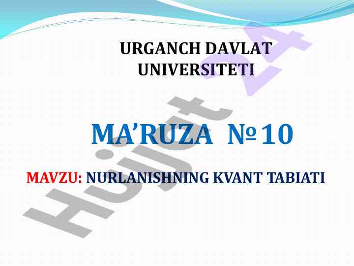 Kvant tabiyati va nurlanish qonunlari