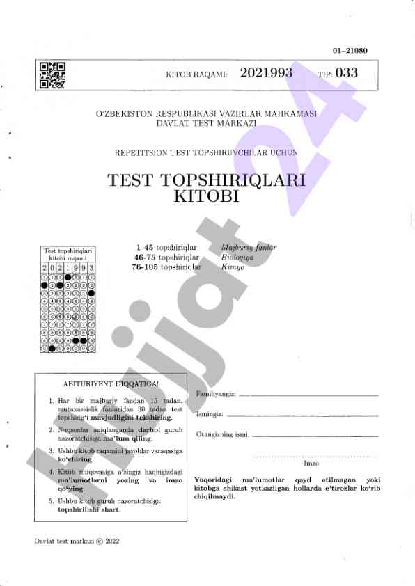 Test topshiriqlari kitobi raqami 2021993