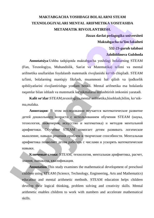 Maktabgacha yoshdagi bolalarni steam texnologiyalari