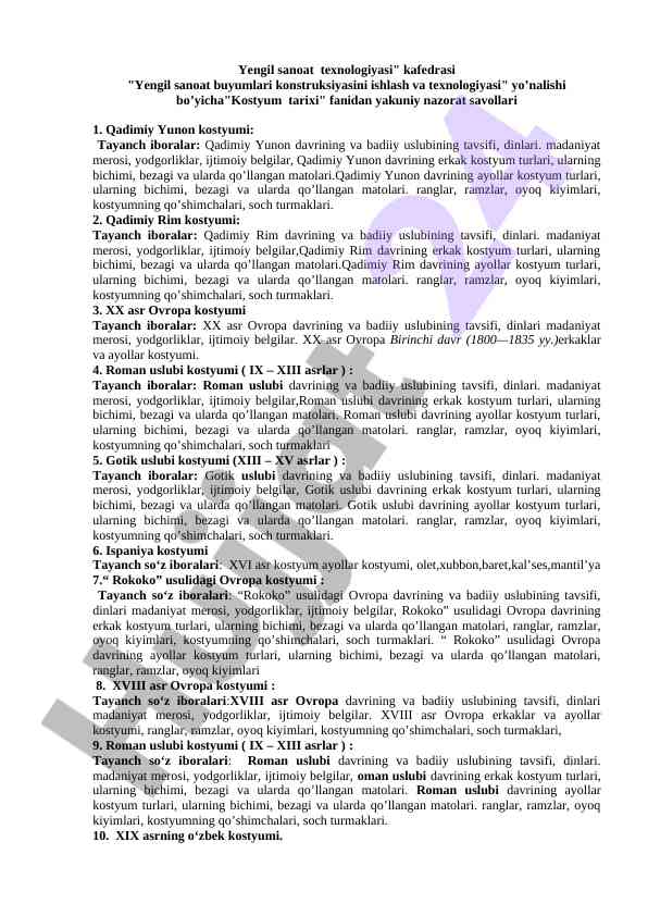 Kostyum tarixi fanidan yakuniy nazorat savollari