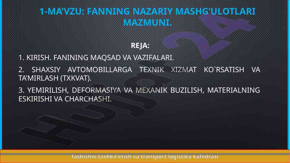 Fanning nazariy mashg’ulotlari mazmuni o’quv qo’llanmasi