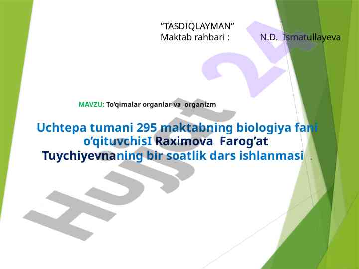 To’qimalar organlar va organizm haqida dars ishlanmasi