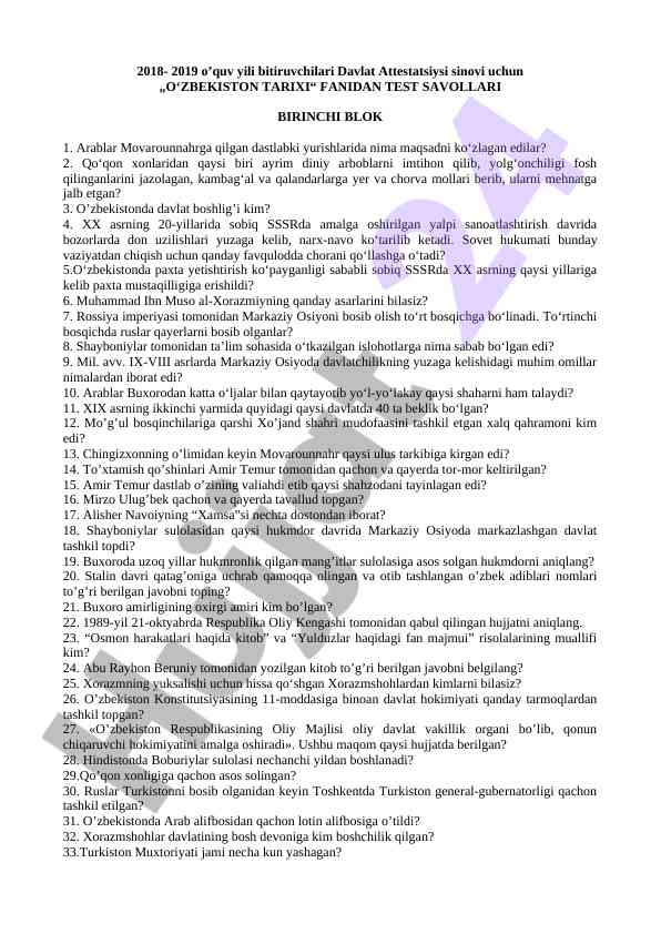 O‘zbekiston tarixi fanidan test savollari