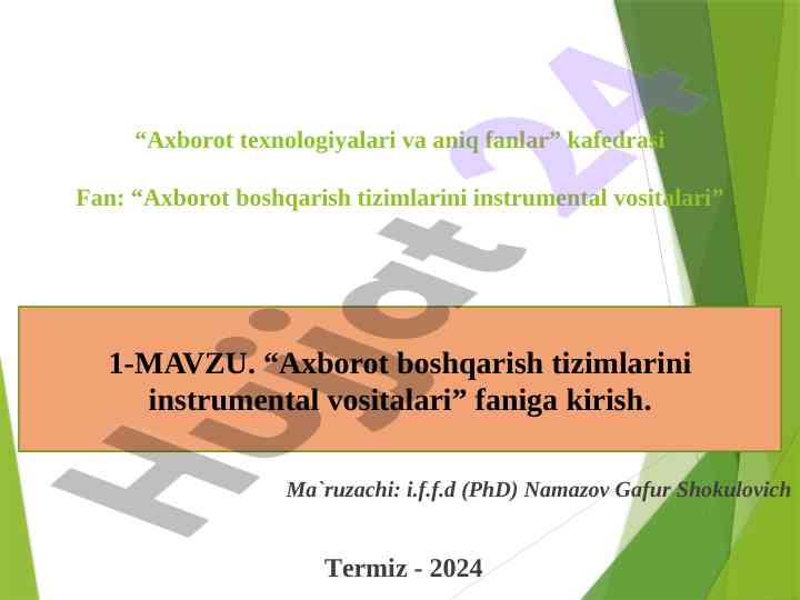 Axborot boshqarish tizimlarini instrumental vositalari