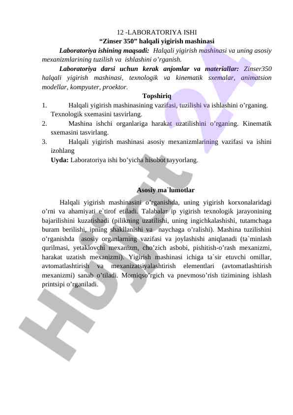 Halqali Yigirish Mashinasining O’rganilishi