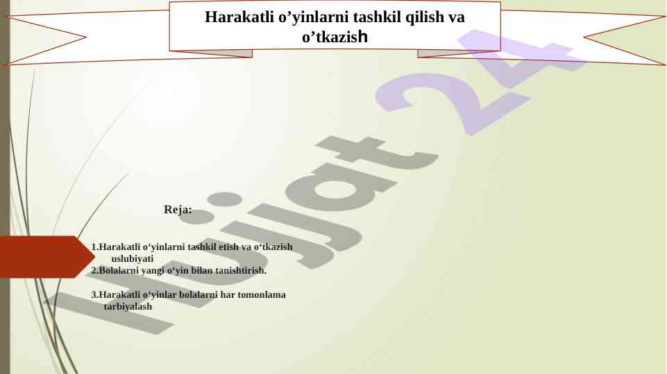 Harakatli o'yinlarni tashkil etish usullari