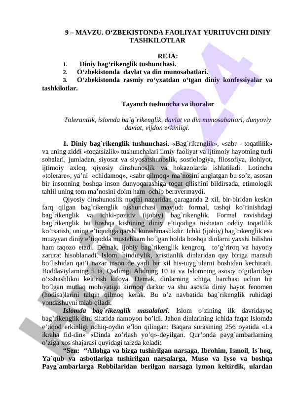 O‘zbekistonda diniy tashkilotlar va bag‘rikenglik