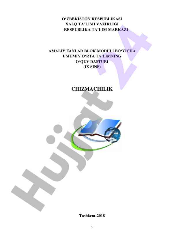 O‘zbekistonda chizmachilik fanli o‘quv dasturi