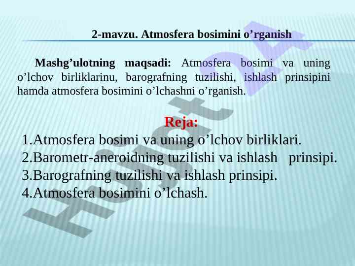 Atmosfera bosimini o‘rganish tajribasi