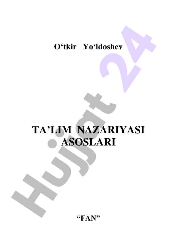 Ta’lim nazariyasi asoslari o‘quv qo‘llanma
