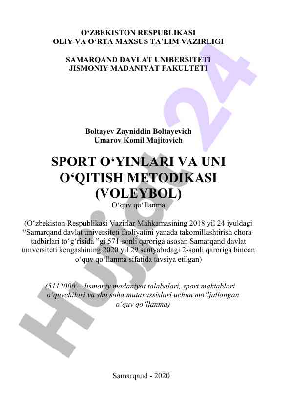 Sport o‘yinlari va uni o‘qitish metodikasi