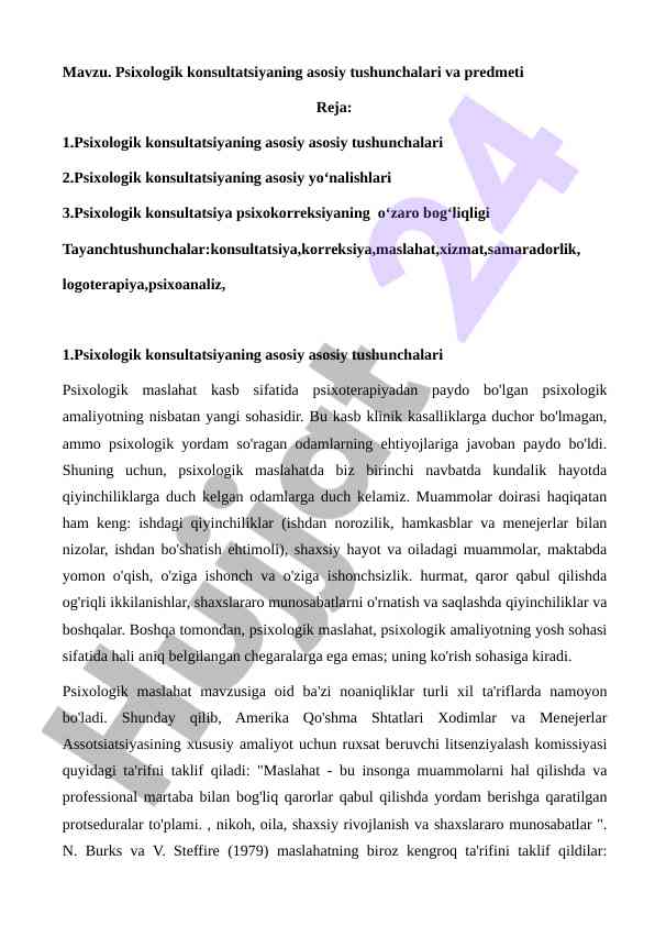 Psixologik konsultatsiyaning asosiy tushunchalari