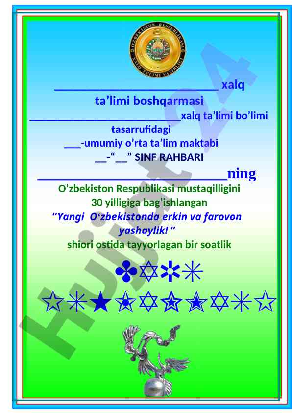 Yangi o‘zbekistonda erkin va farovon yashaylik!