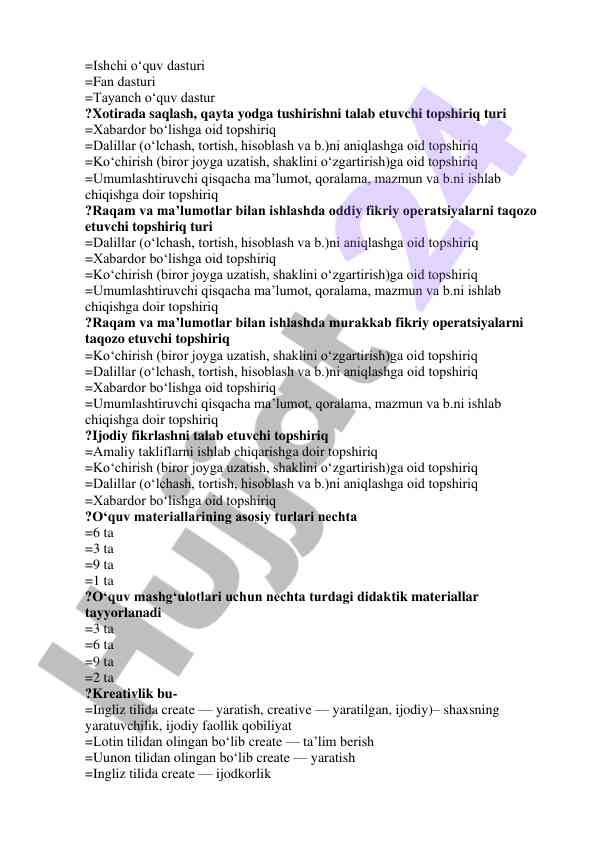 Product image 4