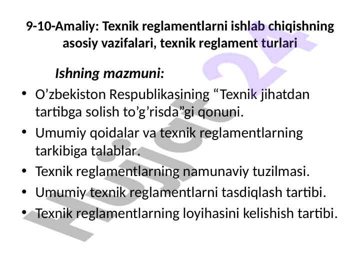 Texnik reglamentlarni ishlab chiqish vazifalari