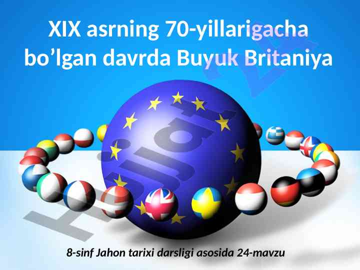 Buyuk britaniya sanoatining rivojlanishi xix asrda
